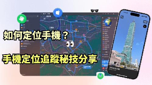 全国统一开宾馆查询系统